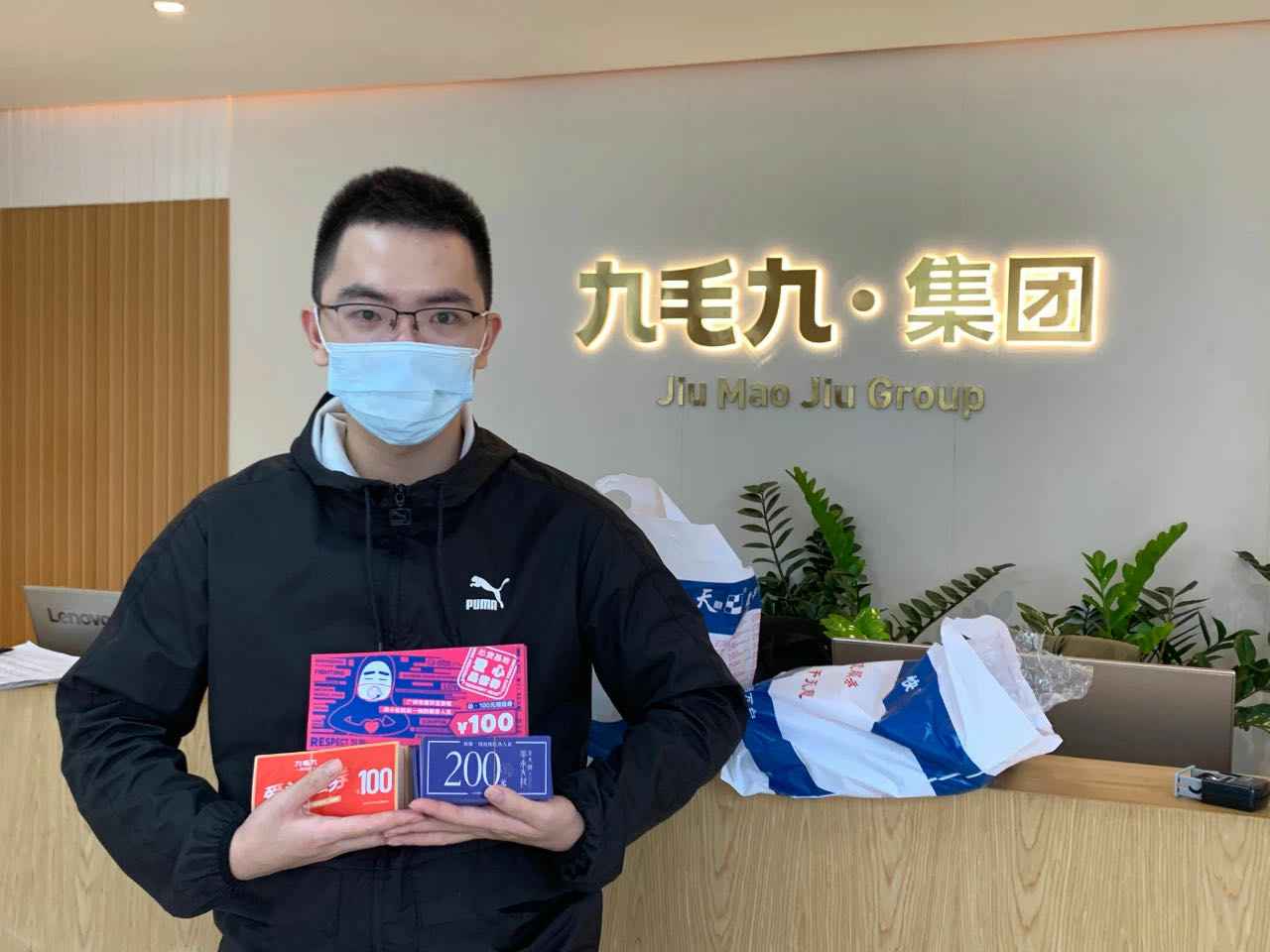 致敬英雄 · 暖爱广州 | 九游网页版·官方端网站-九游(中国)在行动